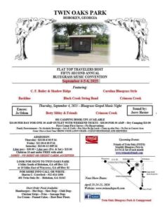 Hoboken Bluegrass Fest